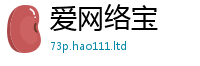 2025新澳天天正版免费观看所777888精准管家婆四肖
